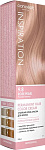  Fusion Inspiration Краска для волос 9.8 Роз жемч