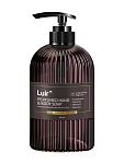 LUIR Жидкое парфюмированное мыло Lime/Bergamot/Vetiver 400мл