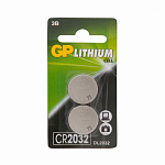  Батарейка литиевая GP2032-CR2 2шт