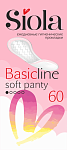  Basic Line Прокладки ежедневные Soft Рanty 60шт