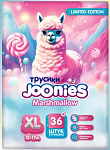  Marshmellow Подгузники-трусики XL 12-17кг 36шт
