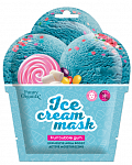  Ice Cream Mask Маска-мороженое тканевая Ледяное Увлажнение