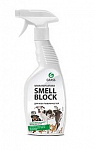  Средство от запаха Smell Block 600мл