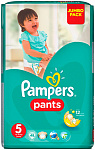  Подгузники-трусики Pants для мальчиков и девочек Junior 12-18 кг Джамбо Упаковка