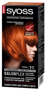 Краска для волос с технологией Salonplex 7-7 Паприка