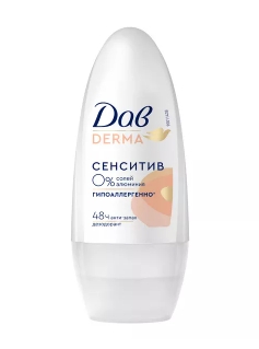 DERMA Део-ролик 50мл Сенстив