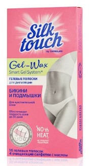 Полоски для депиляции бикини Gel-Wax 16шт