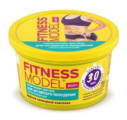 Скраб-пилинг для активного похудения омолаживающий