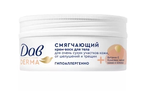 Крем-воск для тела 75мл смягчающий