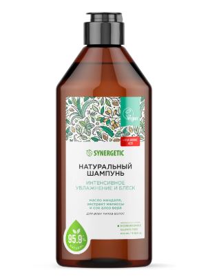 Шампунь Увлажнение и блеск 400мл