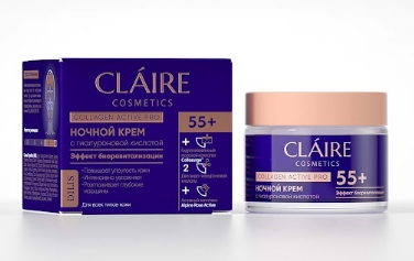 Collagen Active Pro Крем ночной для лица 55+ 50мл