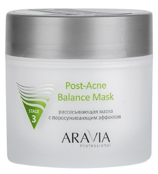 Маска для лица рассасывающая Post-Acne 300мл