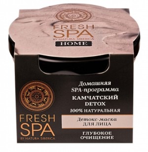 Fresh Spa Home Детокс-маска Камчатская 75мл