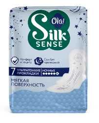 Silk Sense Ultra Прокладки для критических дней с тонкой сеточкой Night 7шт
