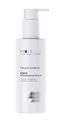 LAB Крем для лица 150мл WOW-moisture