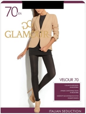 Колготки Velour 70 nero 2