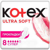 Ultra Прокладки гигиенические Soft Super 8шт