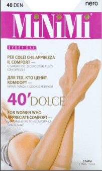 Гольфы 2пары Dolce 40 Nero