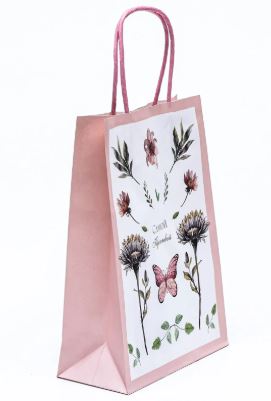 Пакет крафт 18х8х25 Самой красивой