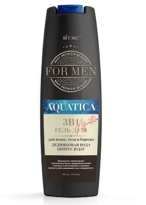 Гель для тела и волос и бороды мужской 400мл Aquatic