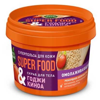 Скраб для тела Годжи и киноа 100мл