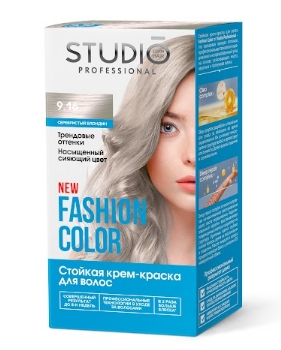 Fashion Color Краска для волос стойкая 9.16 Серебристый блонд