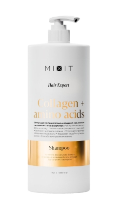 Шампунь 1л Collagen&Amino Acids