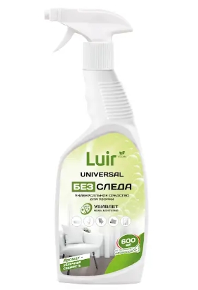 Universal Спрей универсальный для уборки 600мл
