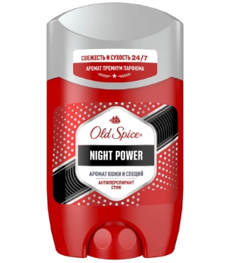 Дезодорант твердый 50мл Night Power