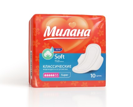 Прокладки для критических дней 10шт Soft Super