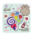 МИЛАЯ ЛЕДИ Тени для век+помада Конфетка