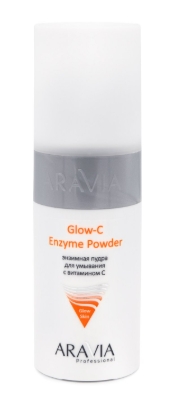 Пуда энзимная для умывания Glow-C 150мл