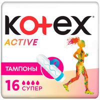 Тампоны 16шт Active Супер