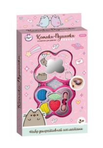 Тени для век 4 цвета бабочка