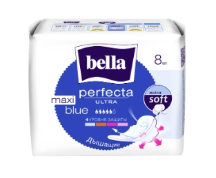 Perfecta Ultra Прокладки гигиенические 8шт maxi blue
