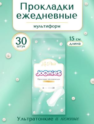 La Perle Прокладки ежедневные 30шт