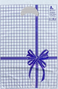 Пакет полиэтиленовый с вырубной ручкой 22х30 Синяя клетка