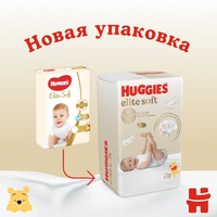 Подгузники Элит Софт 0+ до 3,5кг 25шт Huggies - 2