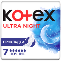 Прокладки гигиенические Ultra Dry&Soft Night 7 шт