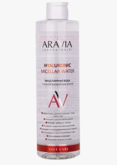 Мицеллярная вода Hyaluronic 520мл