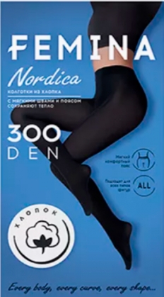 Колготки Nordica 300 3 nero