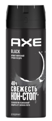 Дезодорант аэрозоль 150мл блэк Black