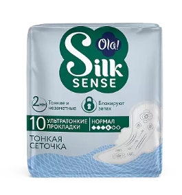 Silk Sense Ultra Прокладки для критических дней с тонкой сеточкой Normal 10шт