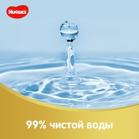 Салфетки Elite Soft 56шт Huggies - 2