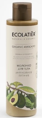 Молочко для тела Avocado 250мл