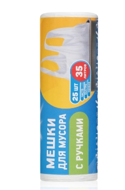 Мешки для мусора с ручками 35 литров 25шт