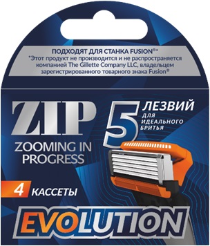 Evolution5 Кассеты 4шт