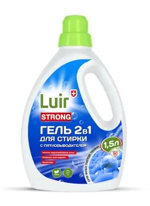 Gel Гель для стирки 2в1 с пятновыводителем 1,5л