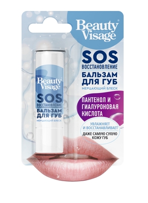 Бальзам для губ SOS 3,6г