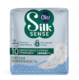 Silk Sense Ultra Прокладки для критических дней с мягкой поверхностью Normal 10ш